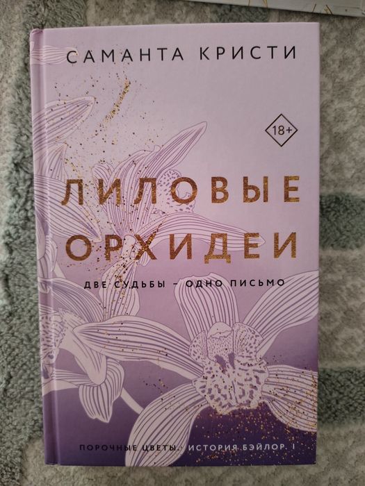Продаю книги новые 2000тг