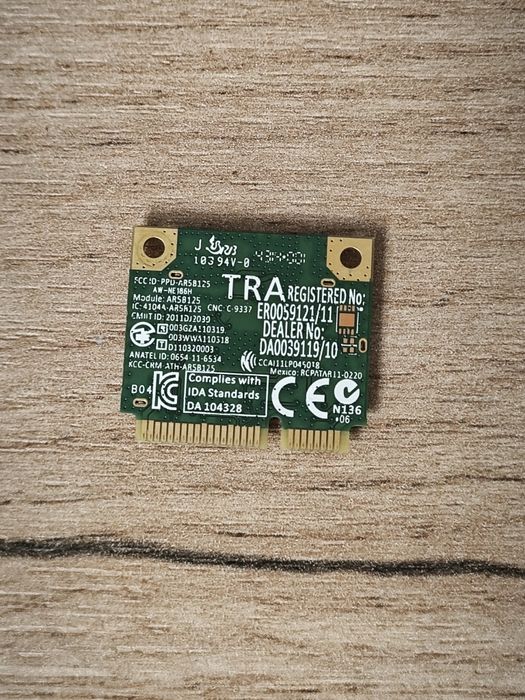 Wifi адаптер для ноутбука