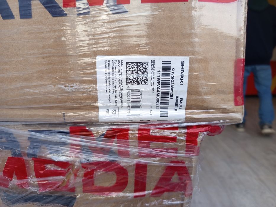 Konditsioner shivaki emura 12 talik