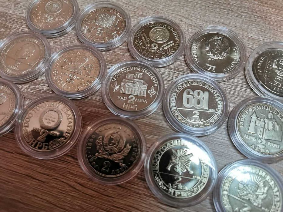 пълна колекция монети на БНБ -  1300 год. България - 15 броя!