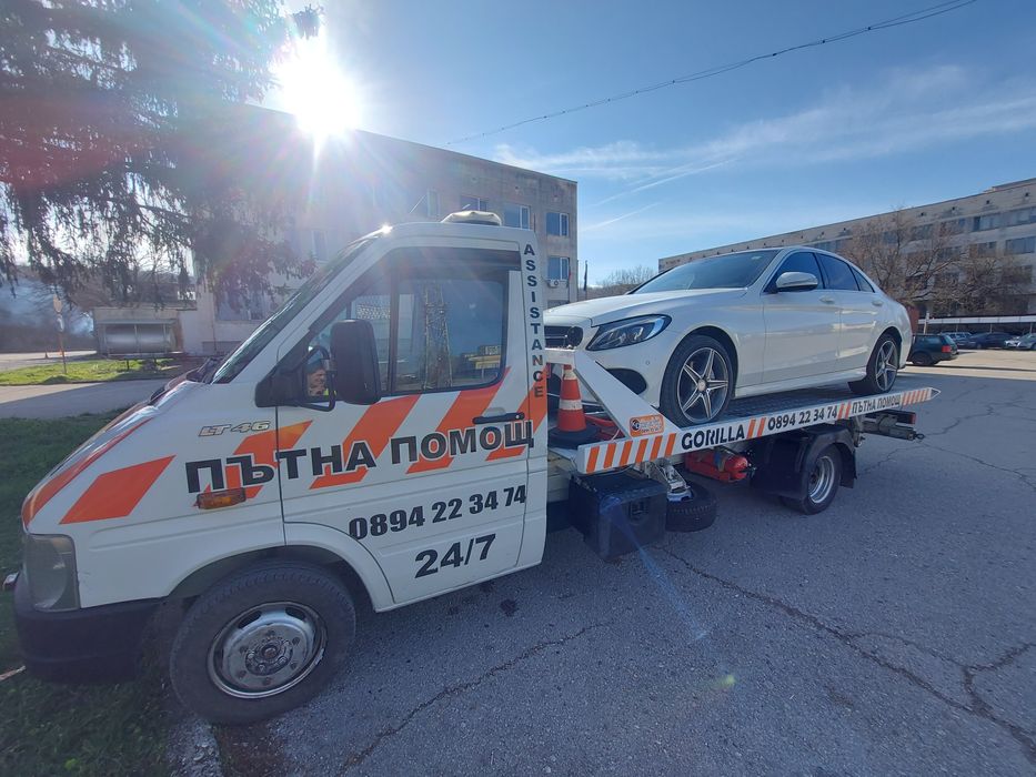 Пътна помощ Ловеч,Троян,Микре,Малиново,Севлиево,Голец