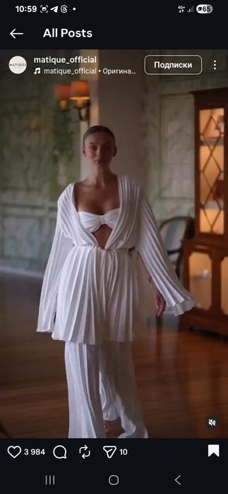 Продам шикарную тройку костюм.