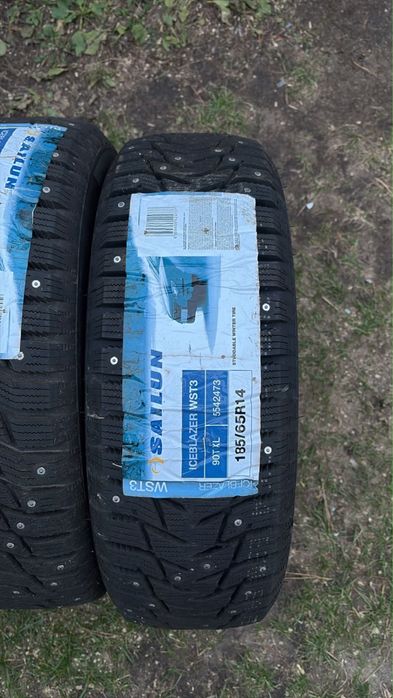 Автомобильные шины