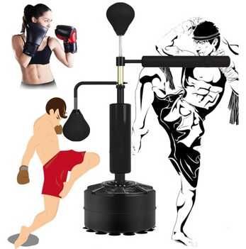 Боксерская напольная Груша на Пружинной Стойке 3в1