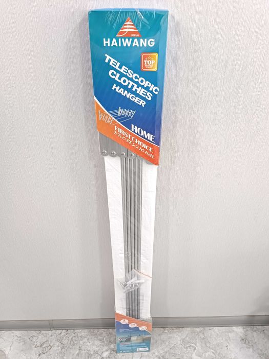 Продам новая сушилка для одежды.