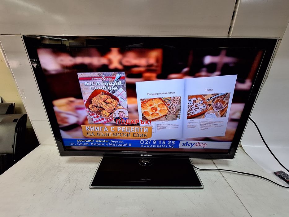 32" Full HD TV Samsung телевизор 200hz
