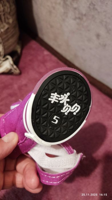 Обувь для собаки