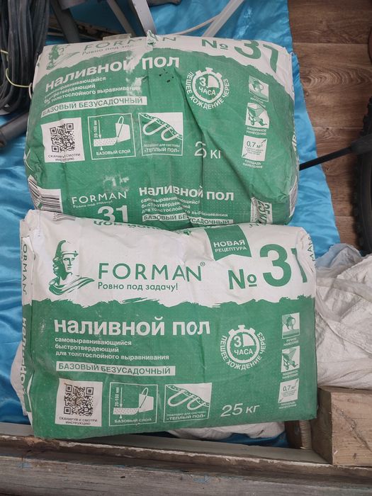 Наливной пол строительный
