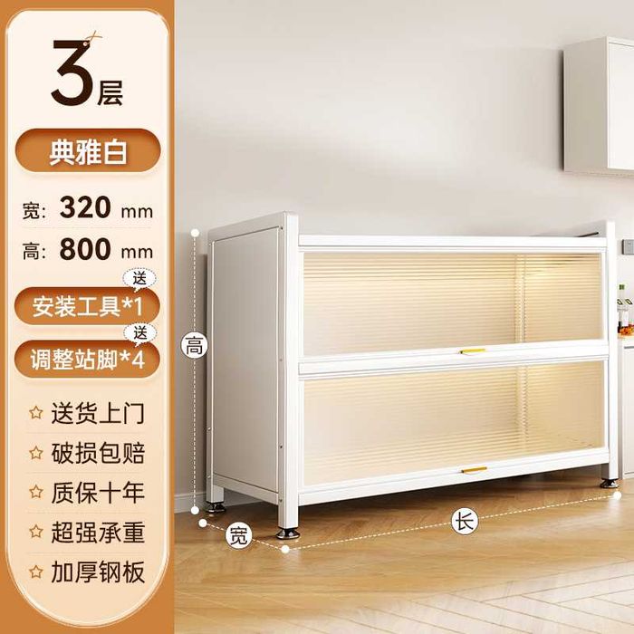 Книжный шкаф/Kitoblar uchun shkaf va stellaj/Шкаф для книг и стеллаж