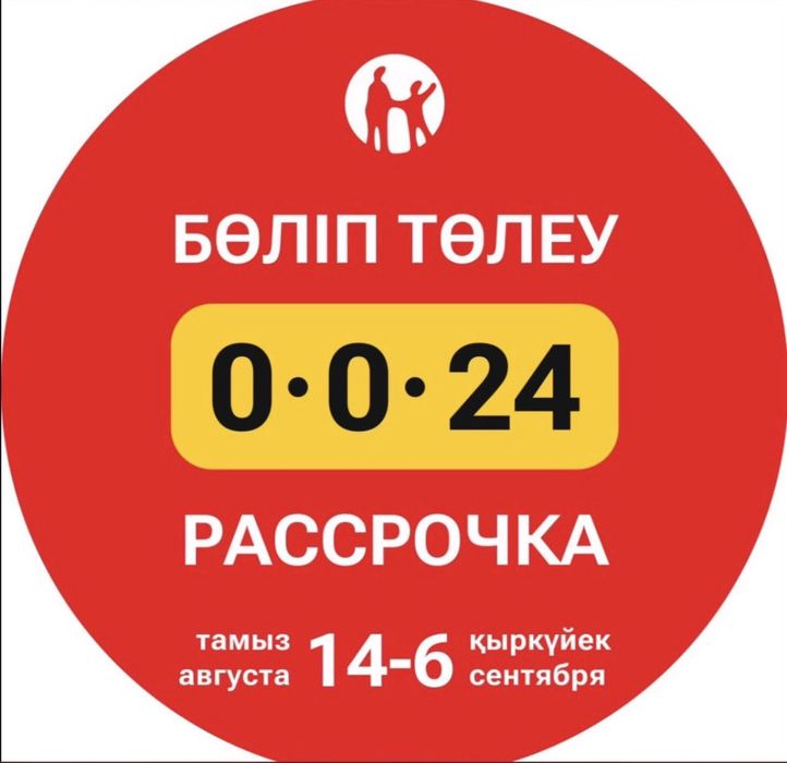 Установка ГБО , Газ на авто