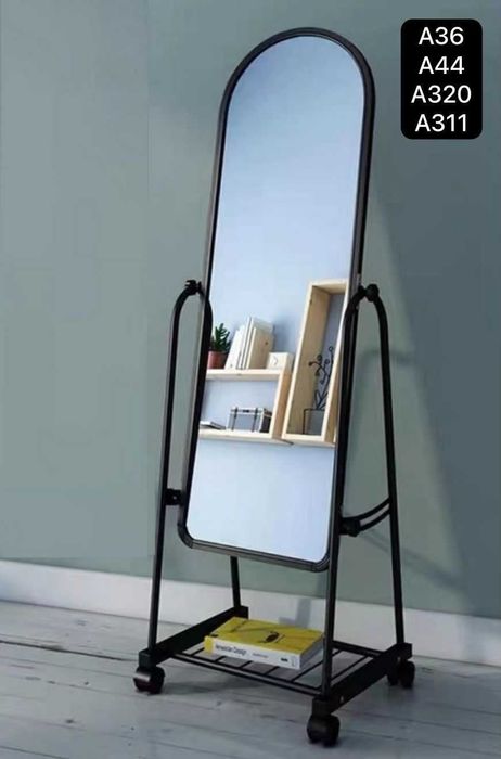 напольные зеркала