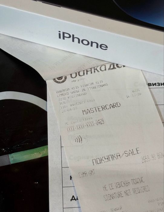 256GB iPhone 14 PRO Max Гаранция Vivacom 2025 г. Purple