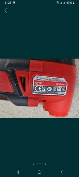Milwaukee multicutter pe acumulatori
