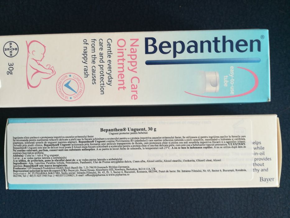 Pampers premium care, мокри кърпички и други