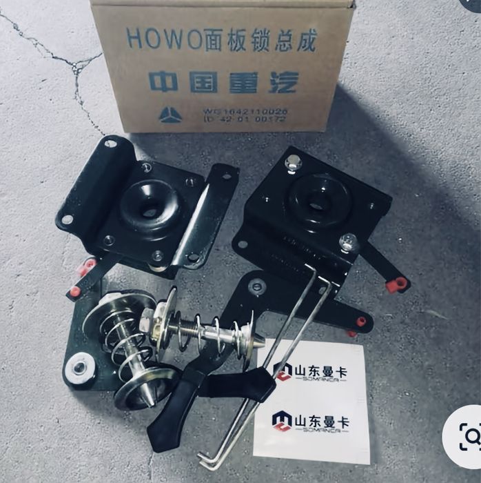 Замок капота в сборе Хова/Шахман