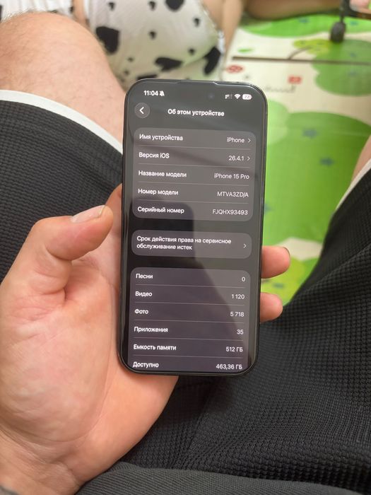 Iphone 15 pro 512 gb