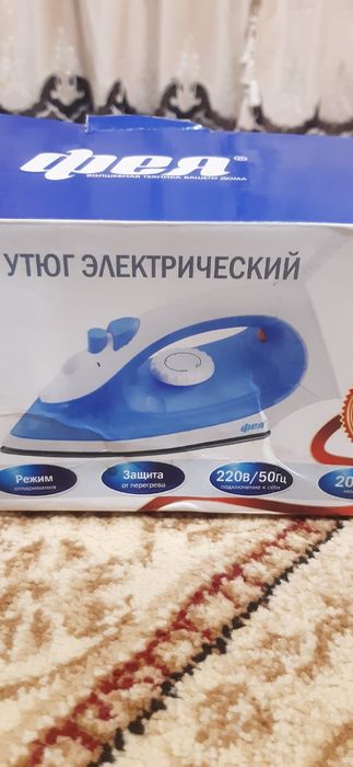 Продам утюг маленький