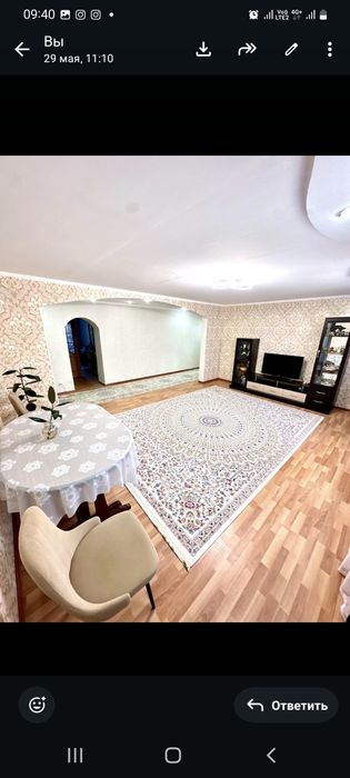 квартира 96.5 кв.м