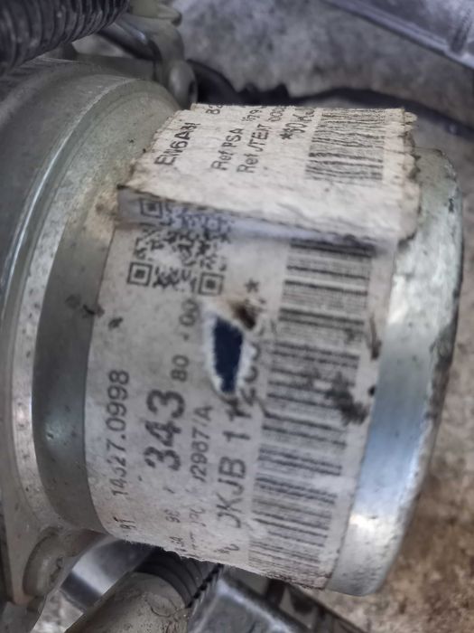 Кормилна рейка за пежо 208 pegeot 208 I /2012-2021/ Citroen c4