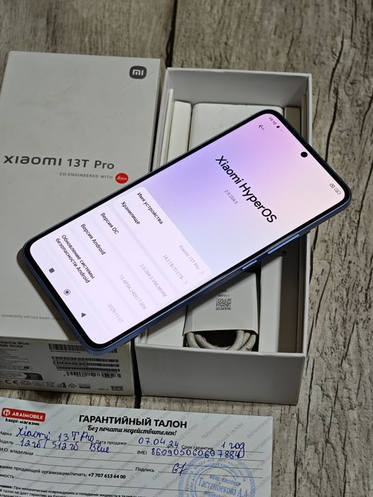 Xiaomi 13T Pro 512 gb Ram 12 5G EAC