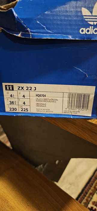 Детски обувки adidas zx22 36 2/3