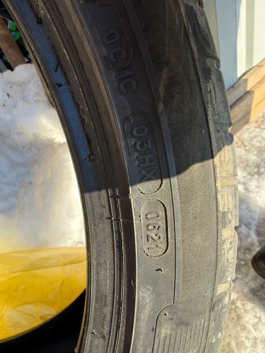 Продам летние шины