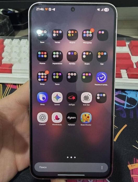 Samsung S23 plus 512гб