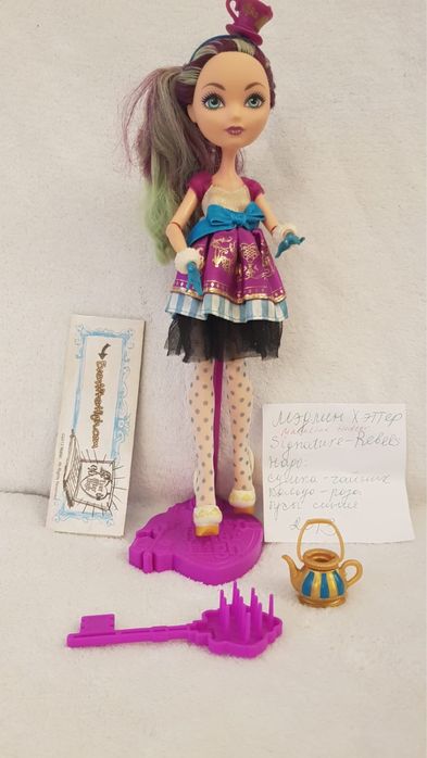 Продавам комплект от 7 кукли  Ever After High