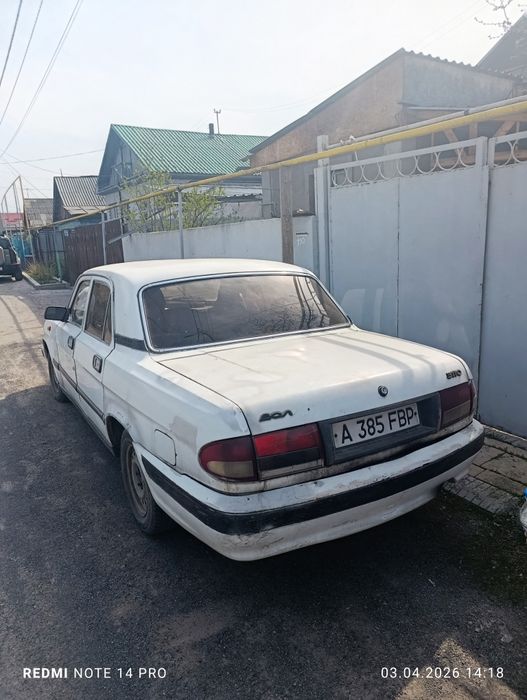 Продам Волга 3110