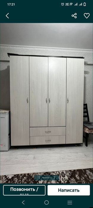 Шкаф сатылады 85000тг