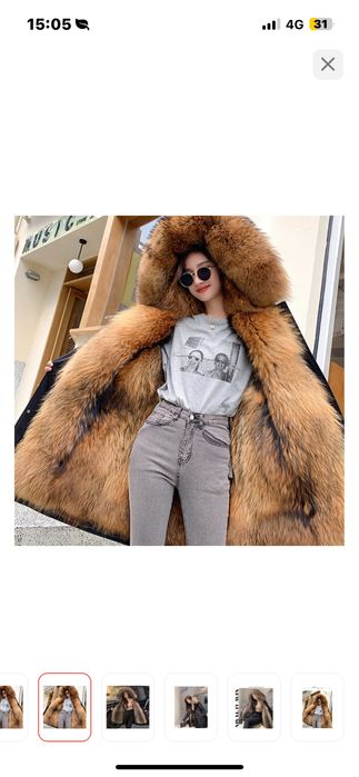 Парка женская размер 48