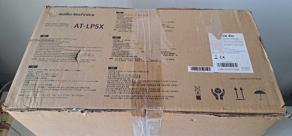Pick-up Audio-Technica AT-LP5X Direct Drive – Baza Platan Capac Box