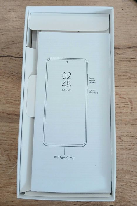 REDMI 13 в Гаранция