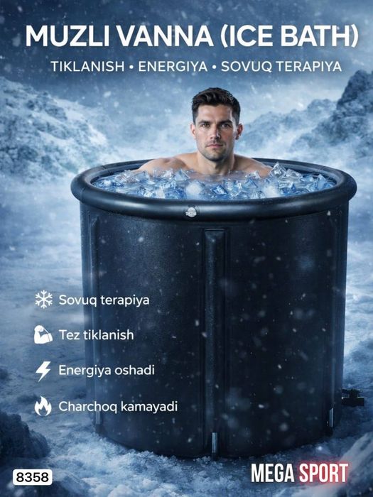 Конструкция: Складной каркас с многослойной термоизоляцией (часто 5–6