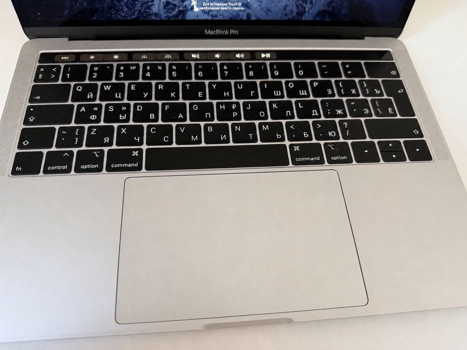 Macbook pro 13 8/256 touch Bar