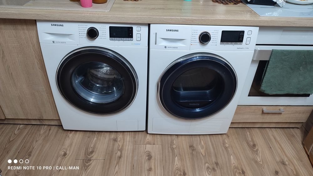 Samsung USCATOR  9 kg