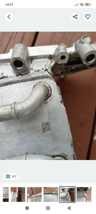 Radiator interculer Skoda Octavia 3