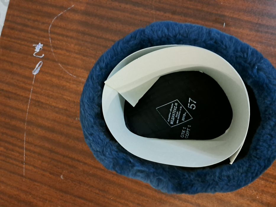 Шапка ушанка уставная военная