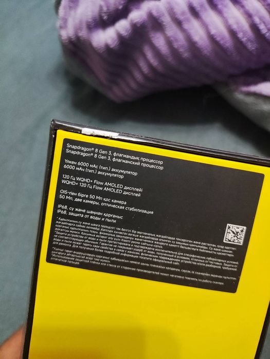 Poco f7pro  в отличном состоянии