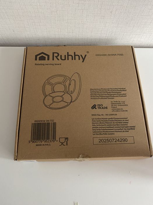 Въртяща се бамбукова дъска за сирена, мезета, плодове, ядки и други