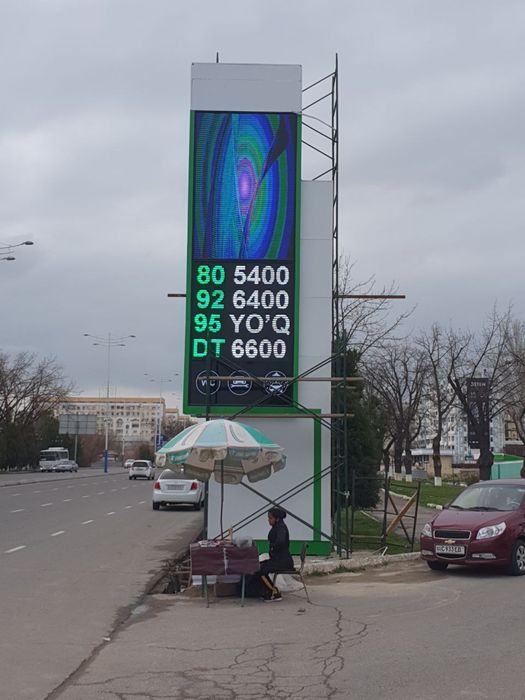 Наружная Реклама | Tashqi Reklama