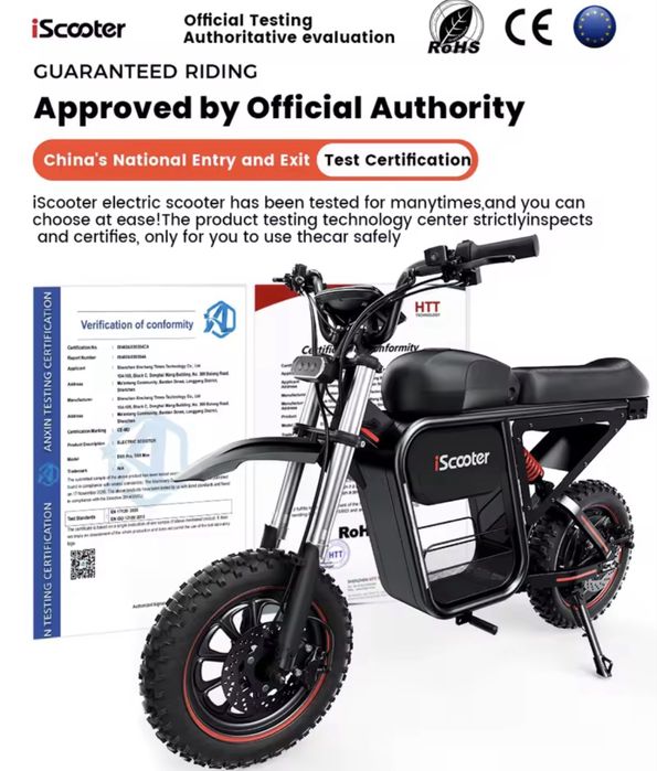 Скутер DX5Max 48v батерия