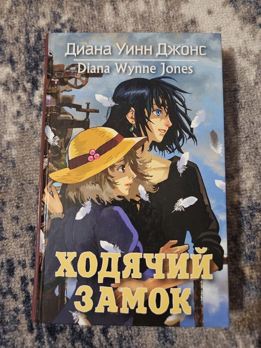 Продам книги для подростков дешево