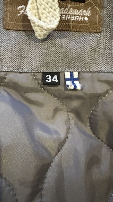 Дамско зимно яке