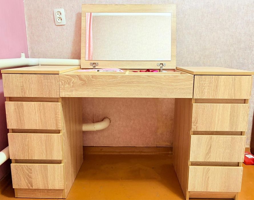 Шифанер сатам жағадай жақсы