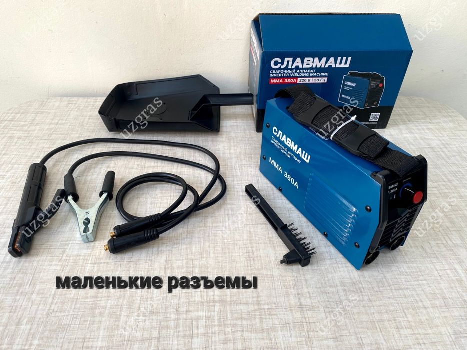 Бепул доставка сварочный аппарат Славмаш 380а / 600а оригинал новый