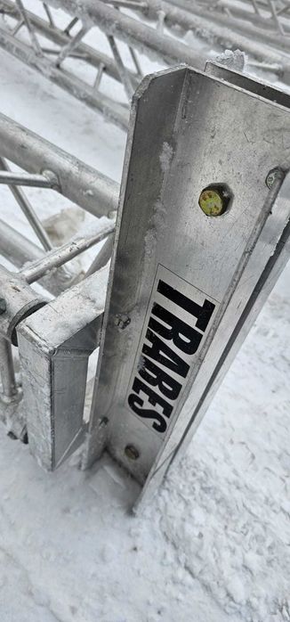 Односкатная крыша, Сцена алюминиевая.