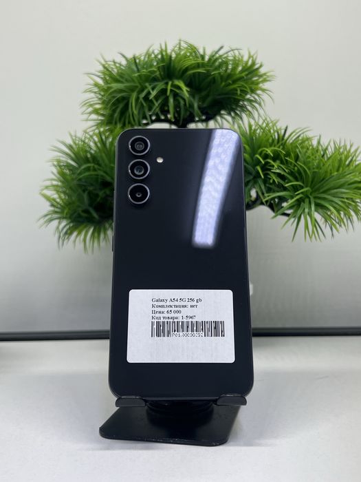 Galaxy A54 5G 256 gb