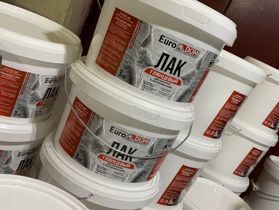 Грунтовка универсальная