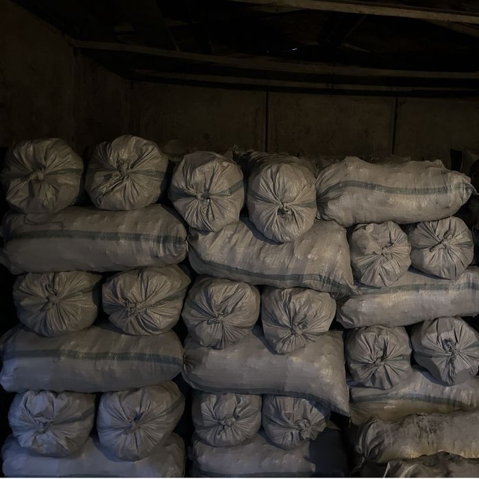 Продам Уголь В Мешках